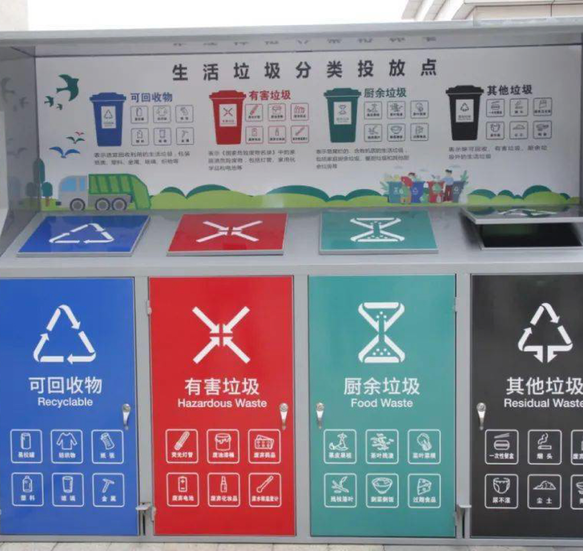 中實(shí)業(yè)績圖片整理_畫板 1 副本 13.jpg
